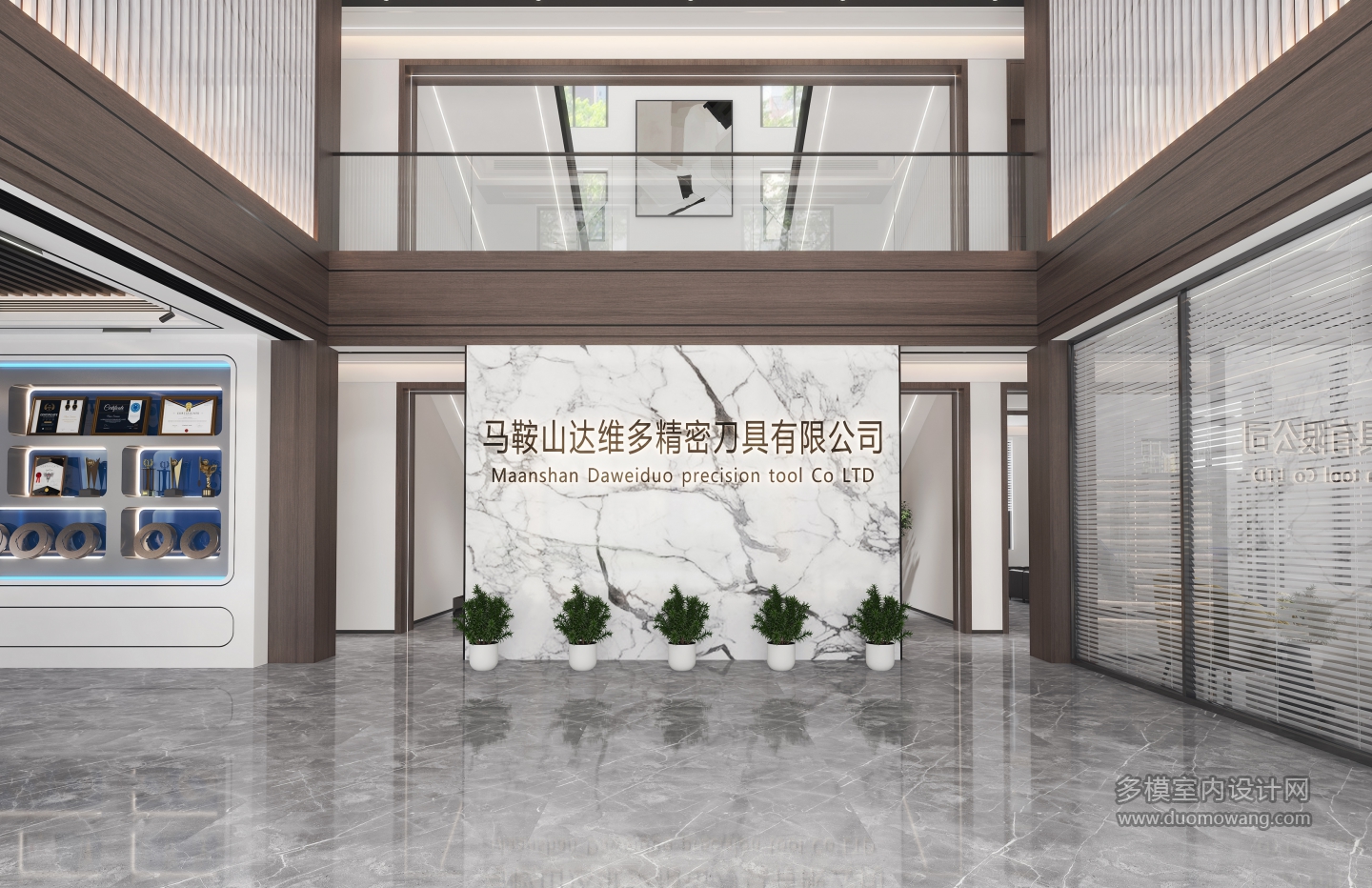 1L大厅