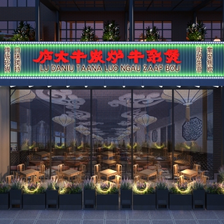 门头夜景透视