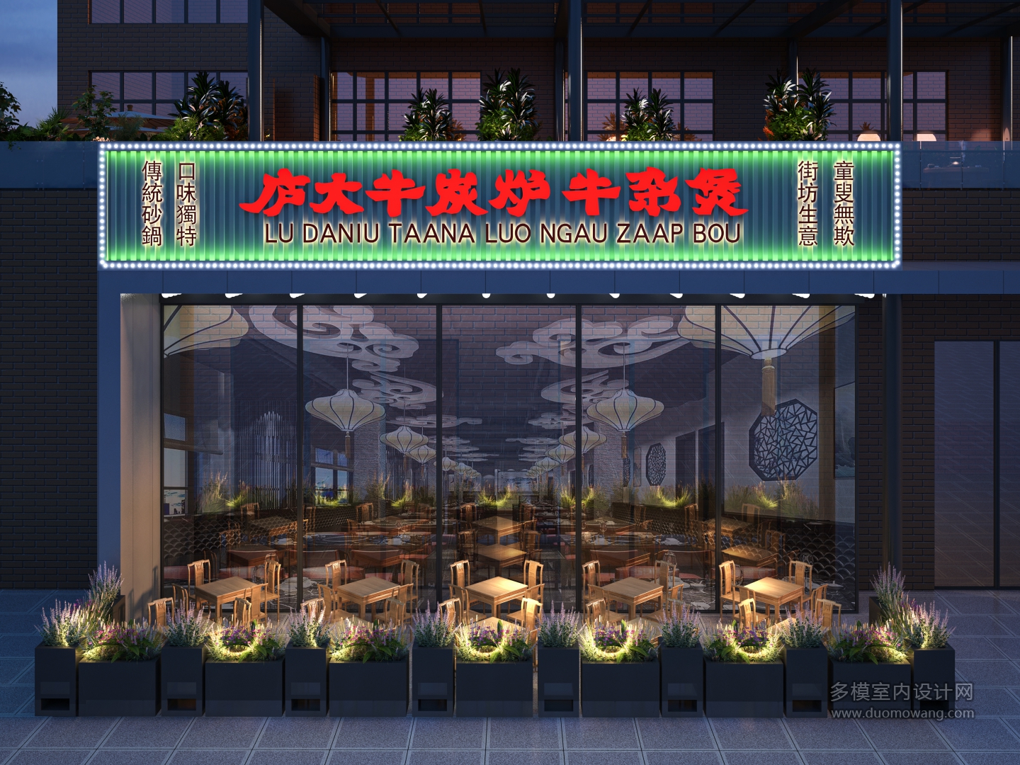 门头夜景透视