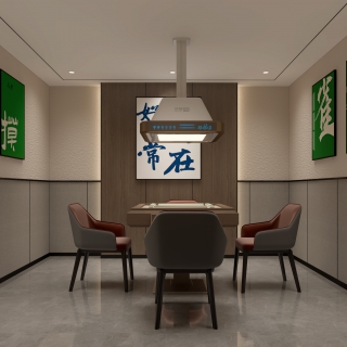 现代棋牌室