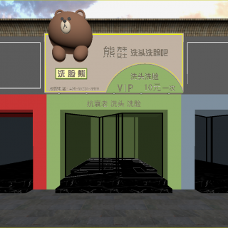 企业微信截图_16890008325035