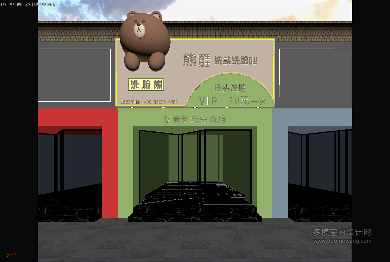 企业微信截图_16890008325035