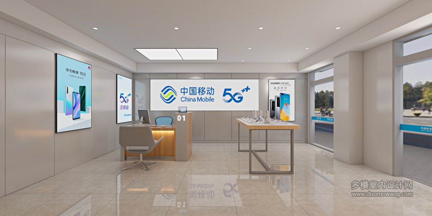龙湖香醍社区营业厅05
