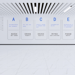 现代办公室8 拷贝