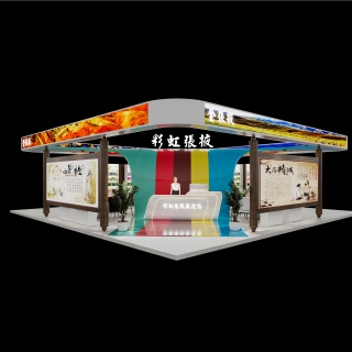 展厅 (1)
