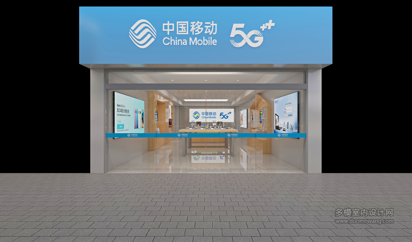 碧桂园锦唐社区营业厅04