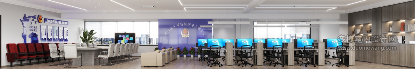 视角二 (1)