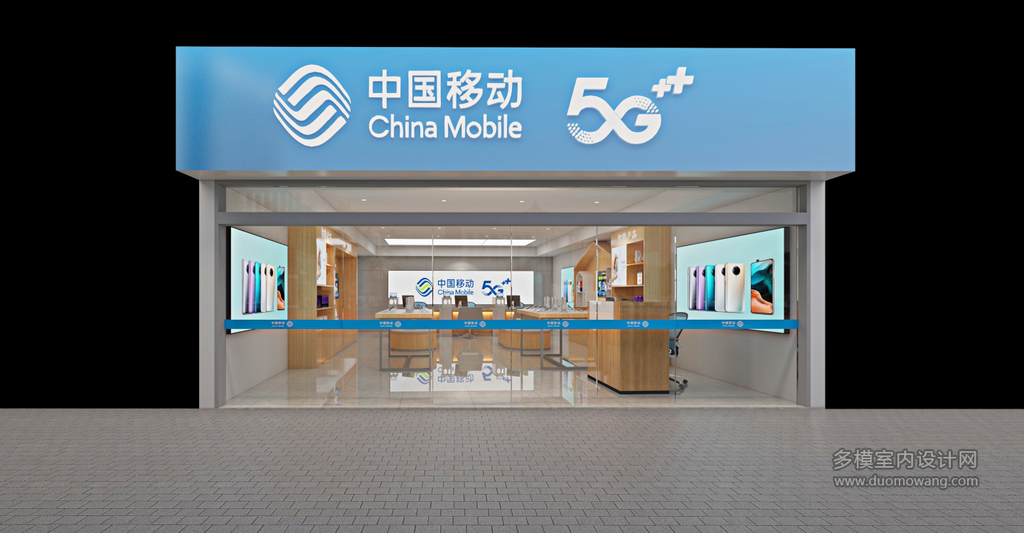 周至县四屯镇营业厅 04