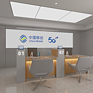 雁塔公司万熙天地营业厅 01