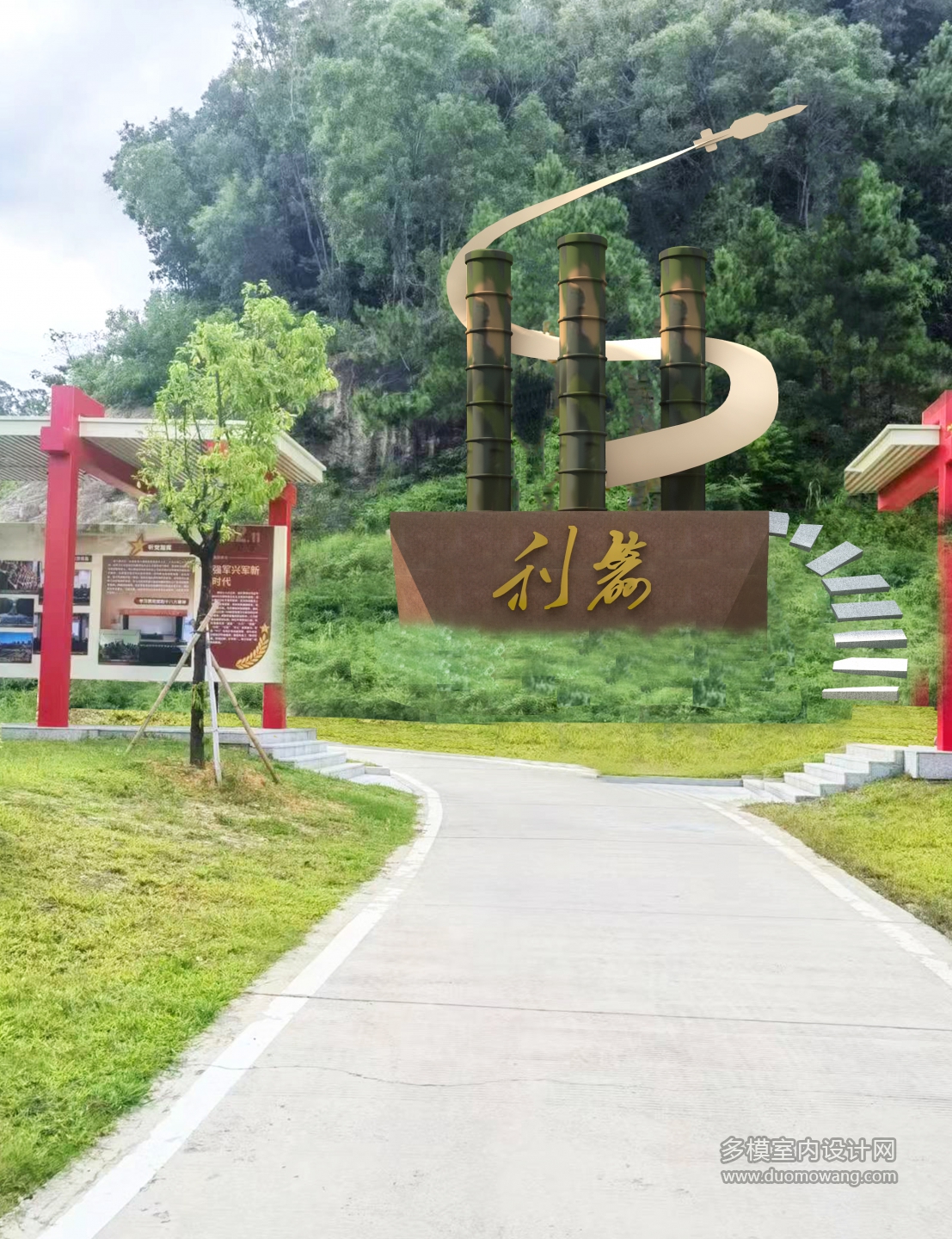 炮台白透视