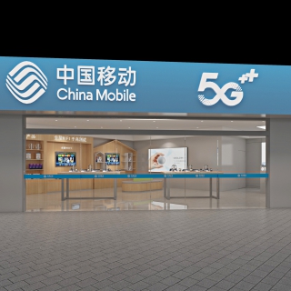 雁塔公司万熙天地营业厅 03