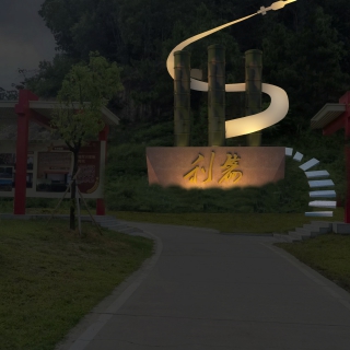 炮台夜透视