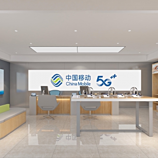 金花北路营业厅 01