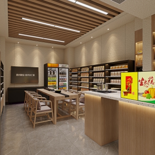 特产店