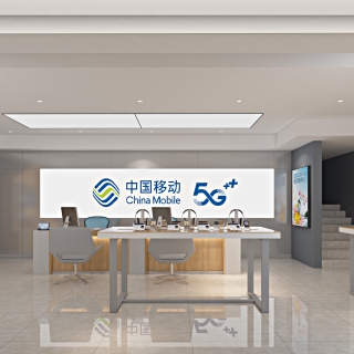 曲江  岳家寨营业厅04