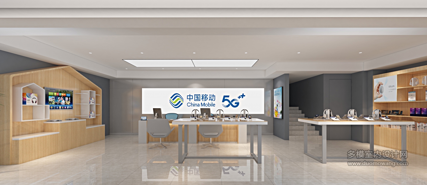 曲江  岳家寨营业厅04