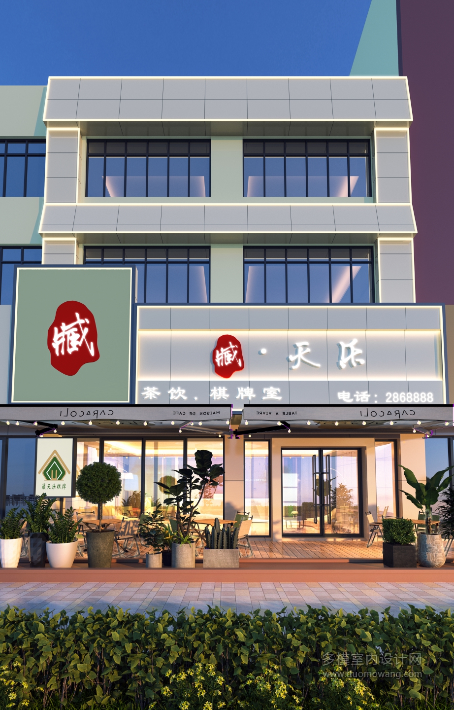 027986郭林U00006864ts