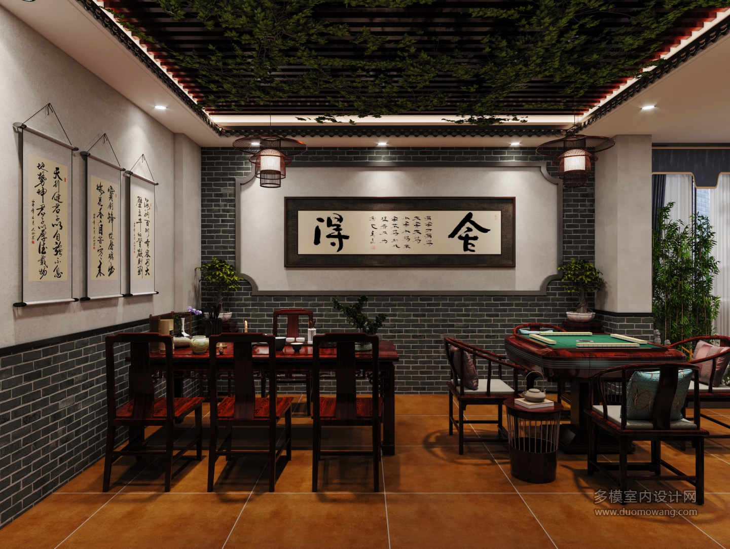 包厢1