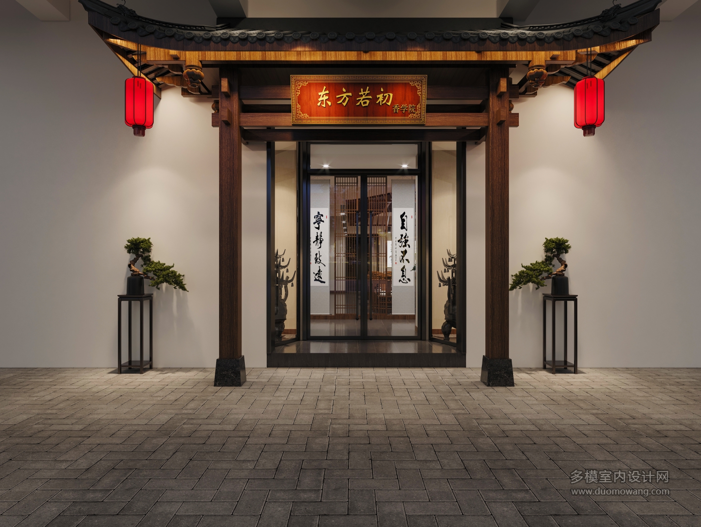 门头