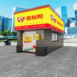 门头