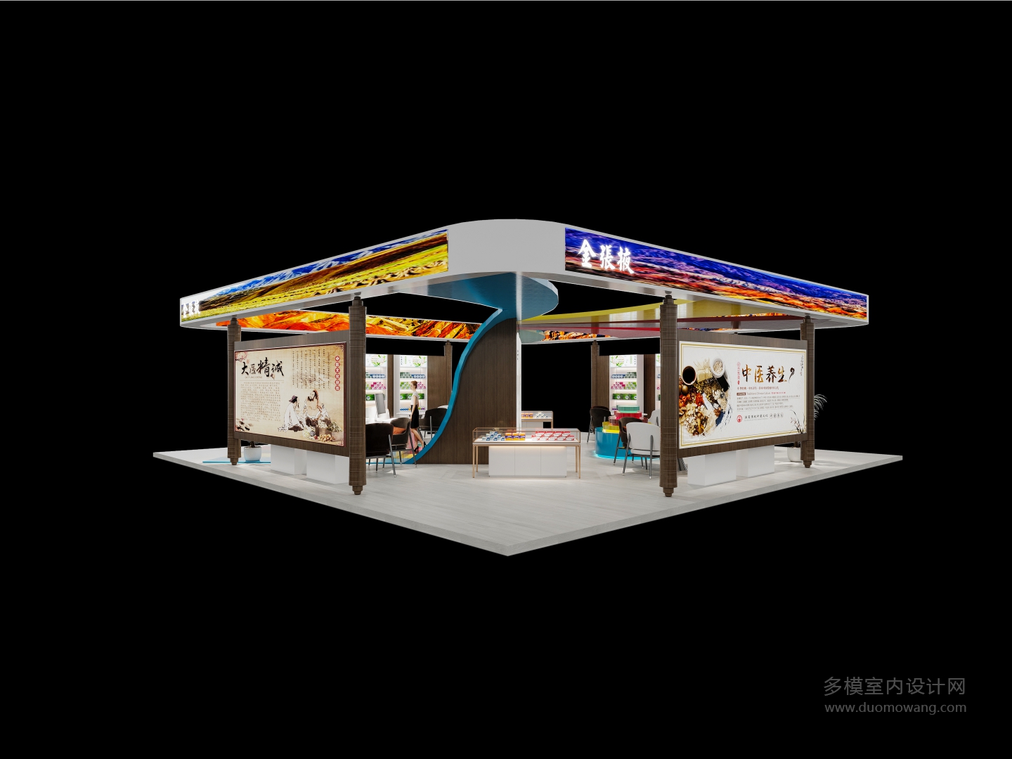 展厅 (2)