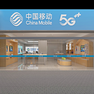 未央兴盛园营业厅 04