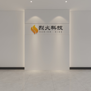 前台