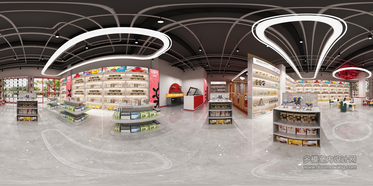 玩具店