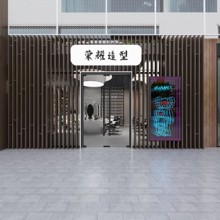 理发店门头