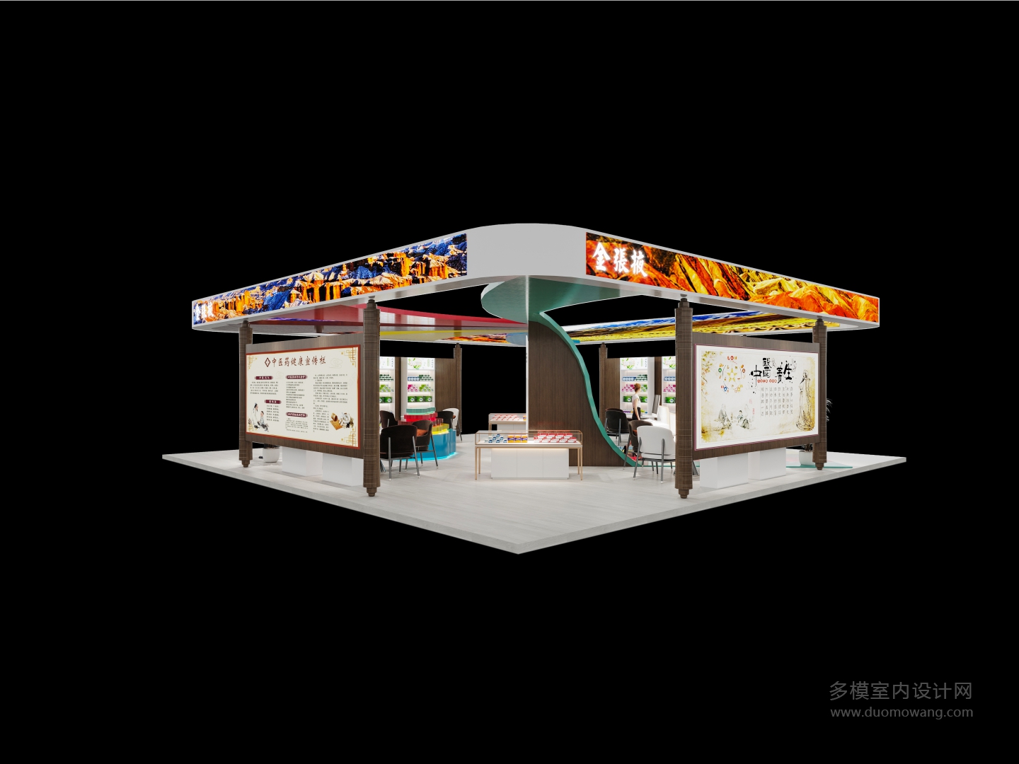 展厅 (4)