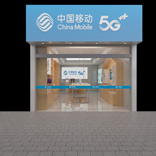 水岸东方社区 营业厅04