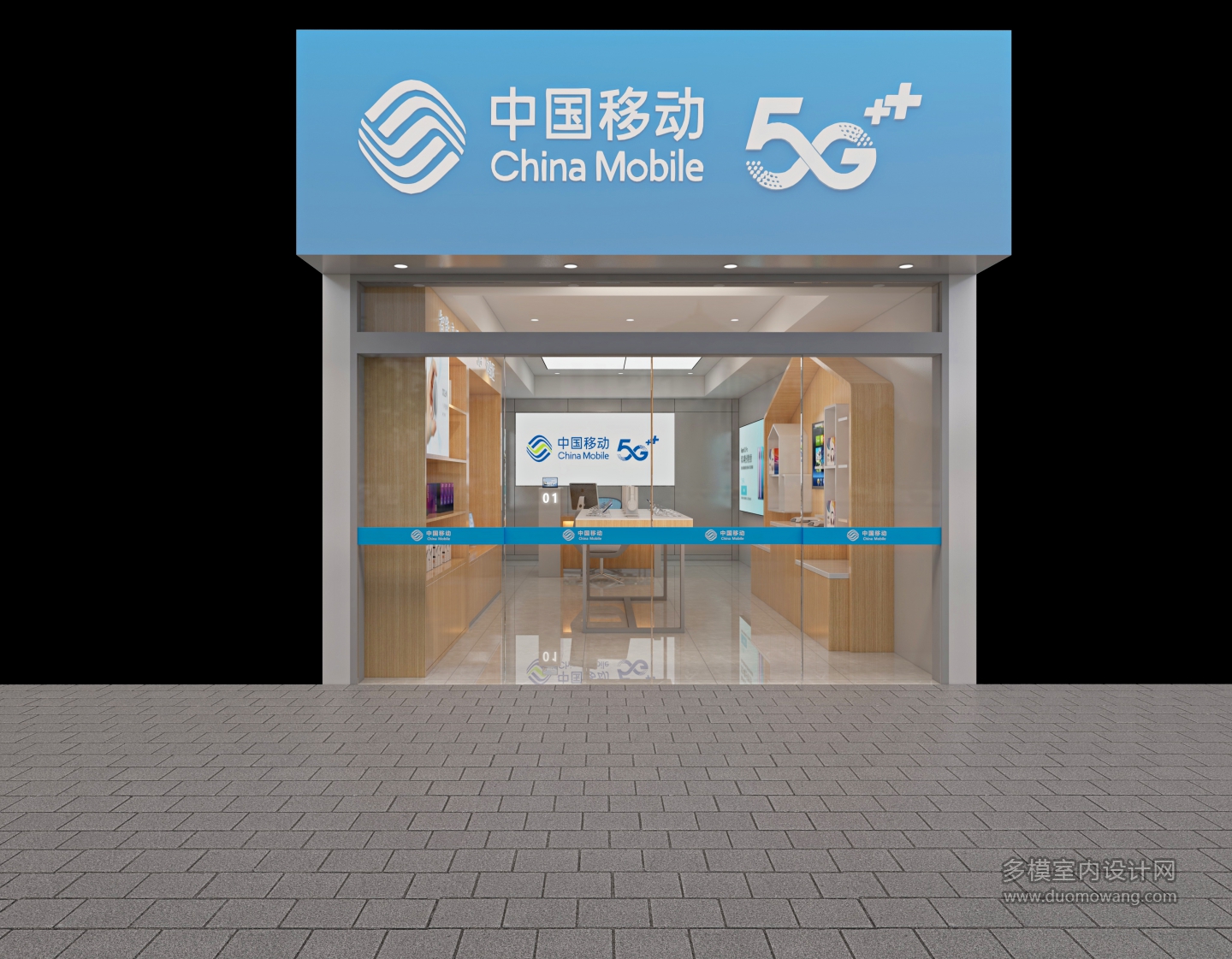 水岸东方社区 营业厅04