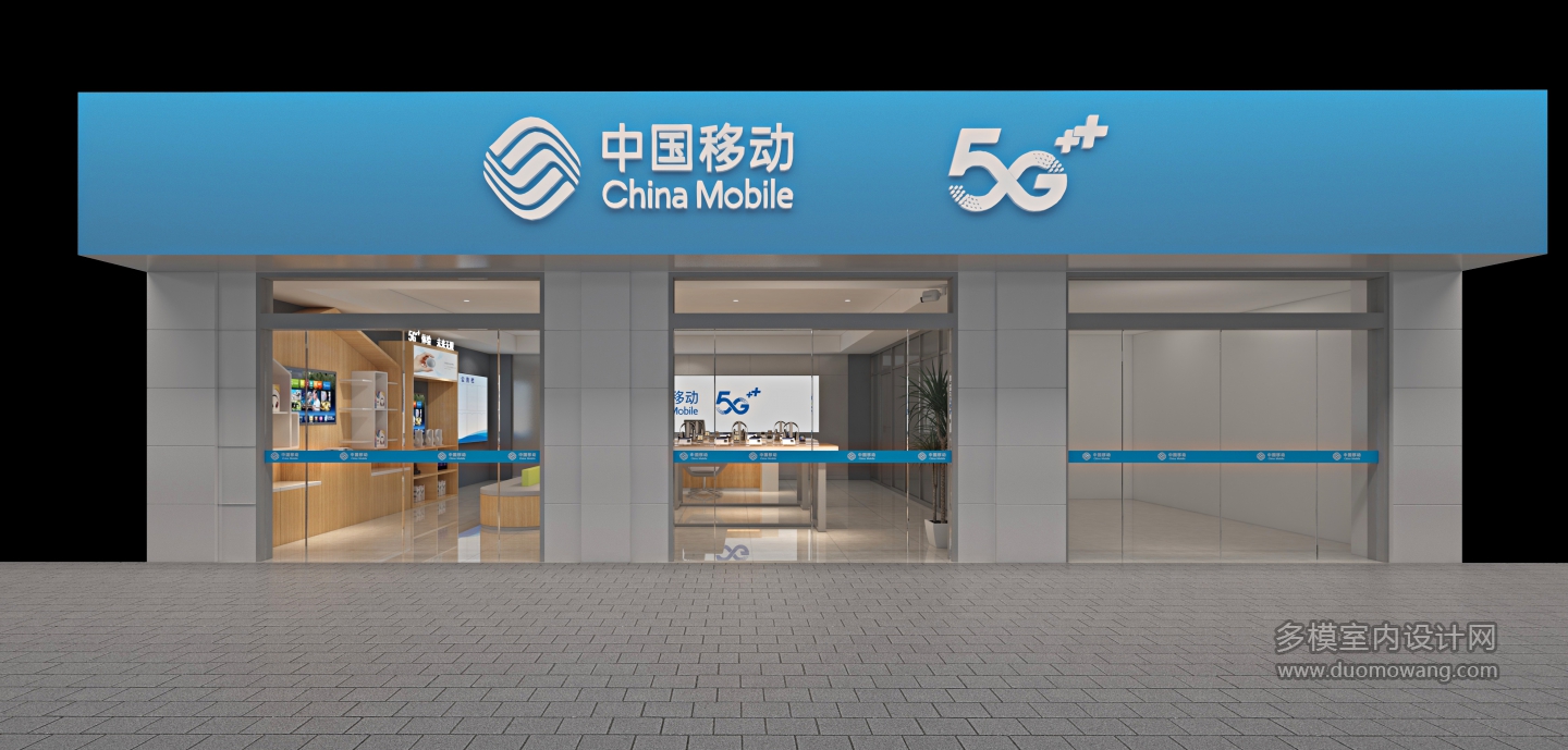 蓝田厚镇营业厅 04