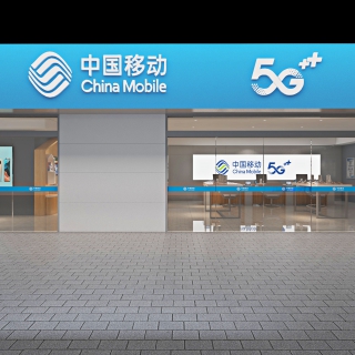 沣东镐京大道营业厅 01