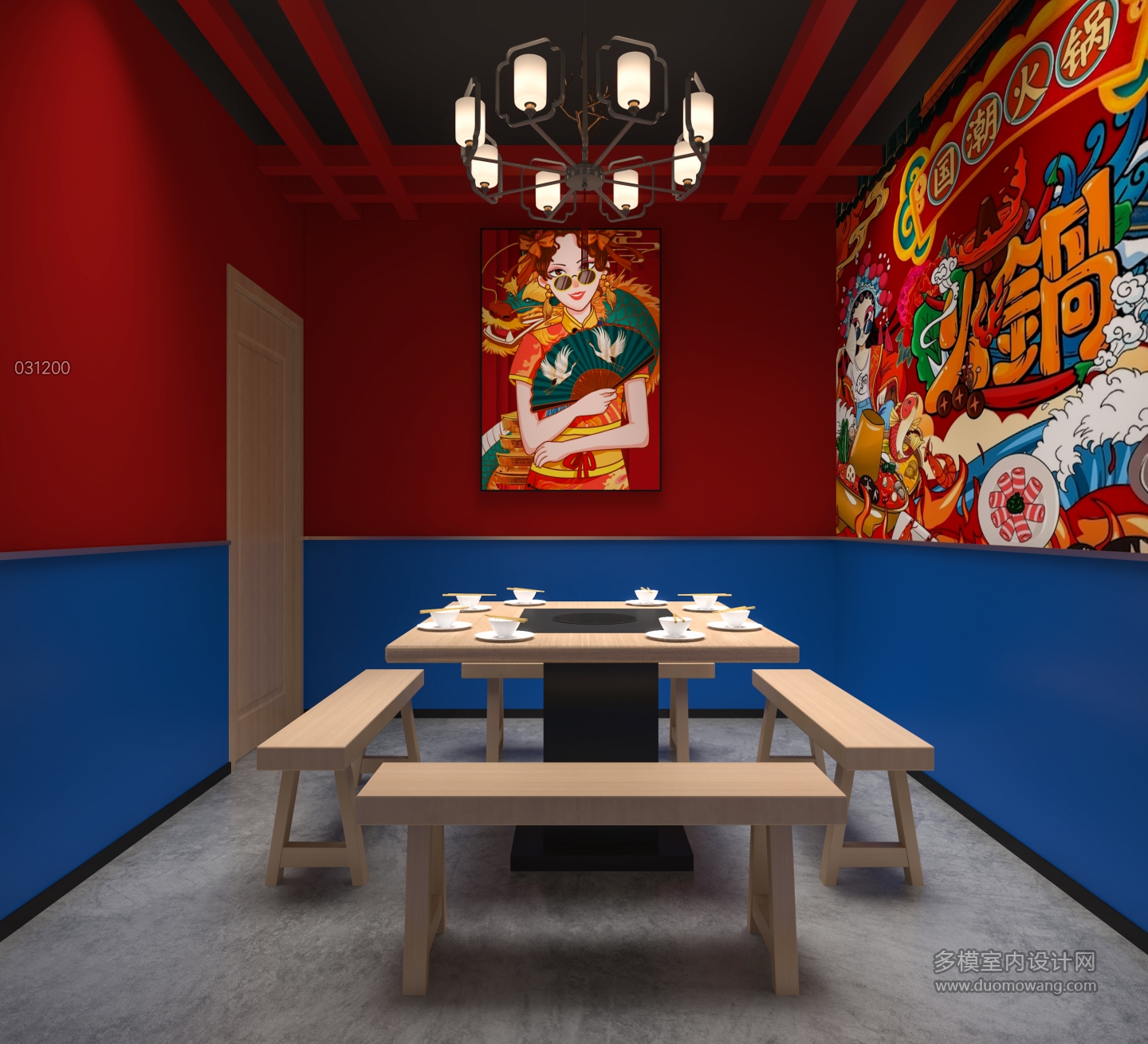 国潮火锅店