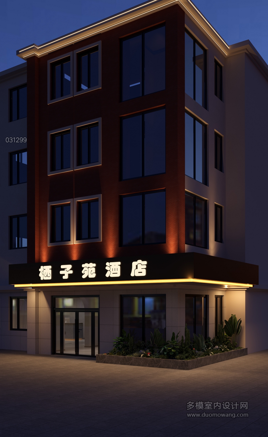 现代酒店门头夜景