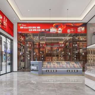 新中式烟酒区
