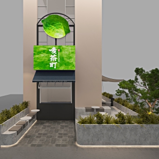 外观奶茶店 大图03