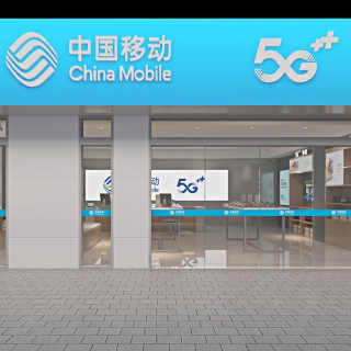 碑林佳业广场营业厅 01