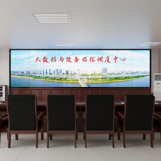 现代会议室方案一