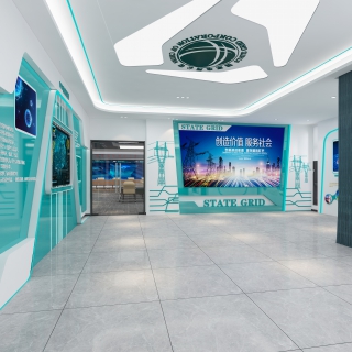 现代展示区