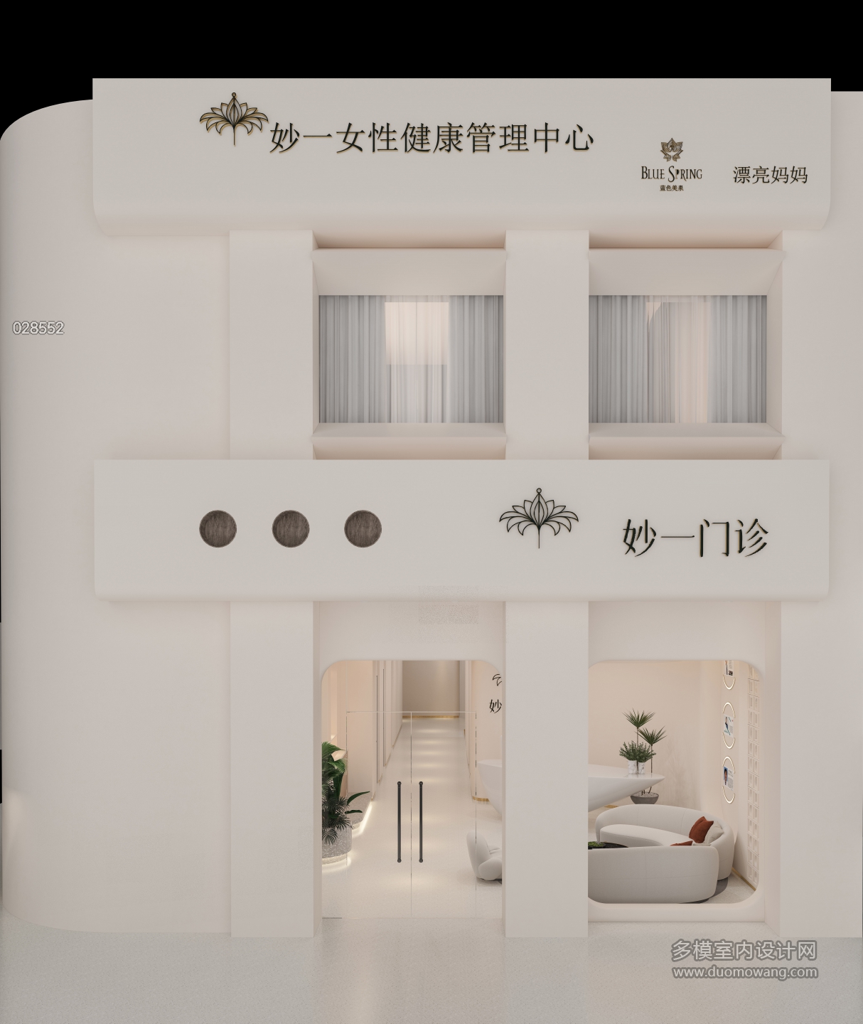 门头