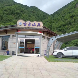 门头透视1