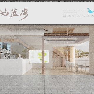 现代奶茶店1