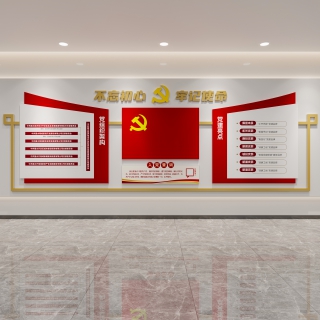 办公室背景墙文化墙 (2)