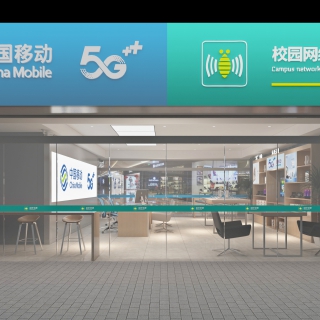 南高  新明德校园体验店01