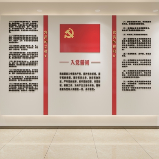 背景墙 (2)