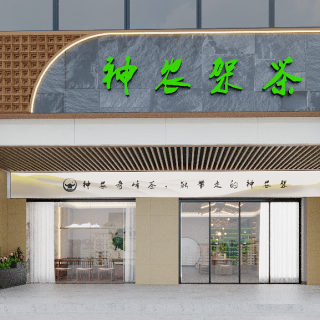 门头