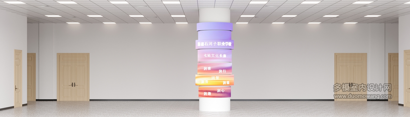 方案2
