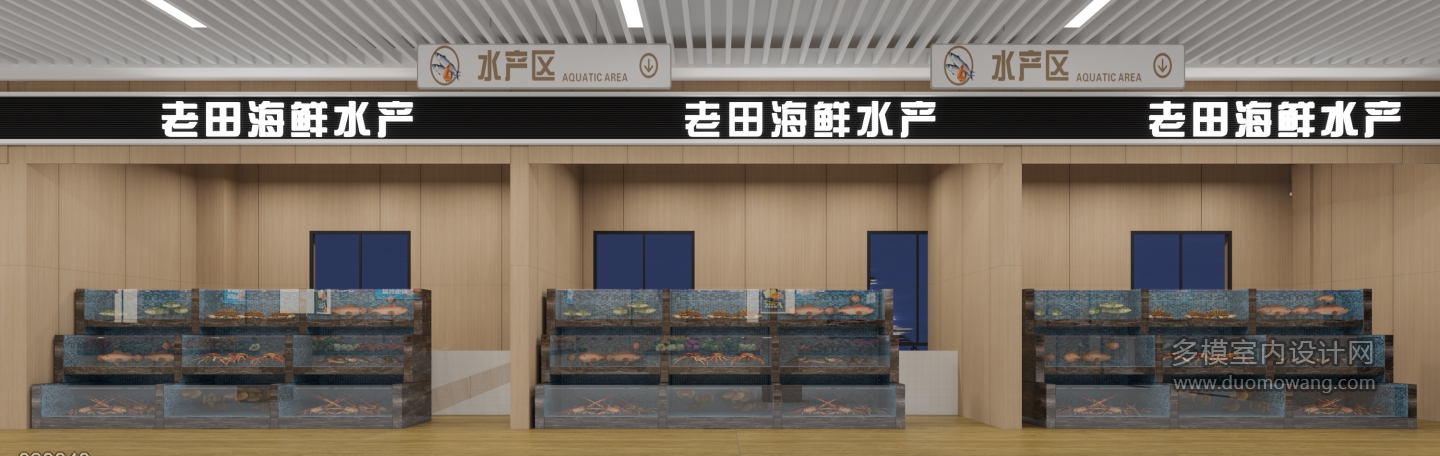 菜场静态